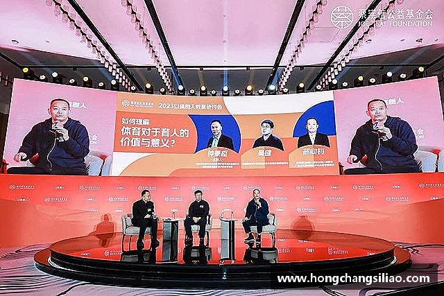 发现bevictor伟德官网